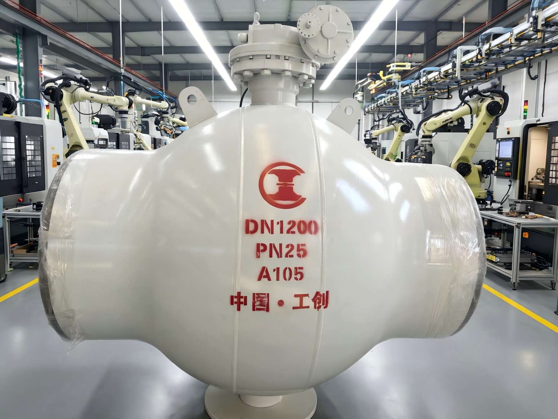 شیر توپی کاملاً جوش داده شده